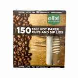12oz Kraft Ripple Wall Cups With Lids 150 Set